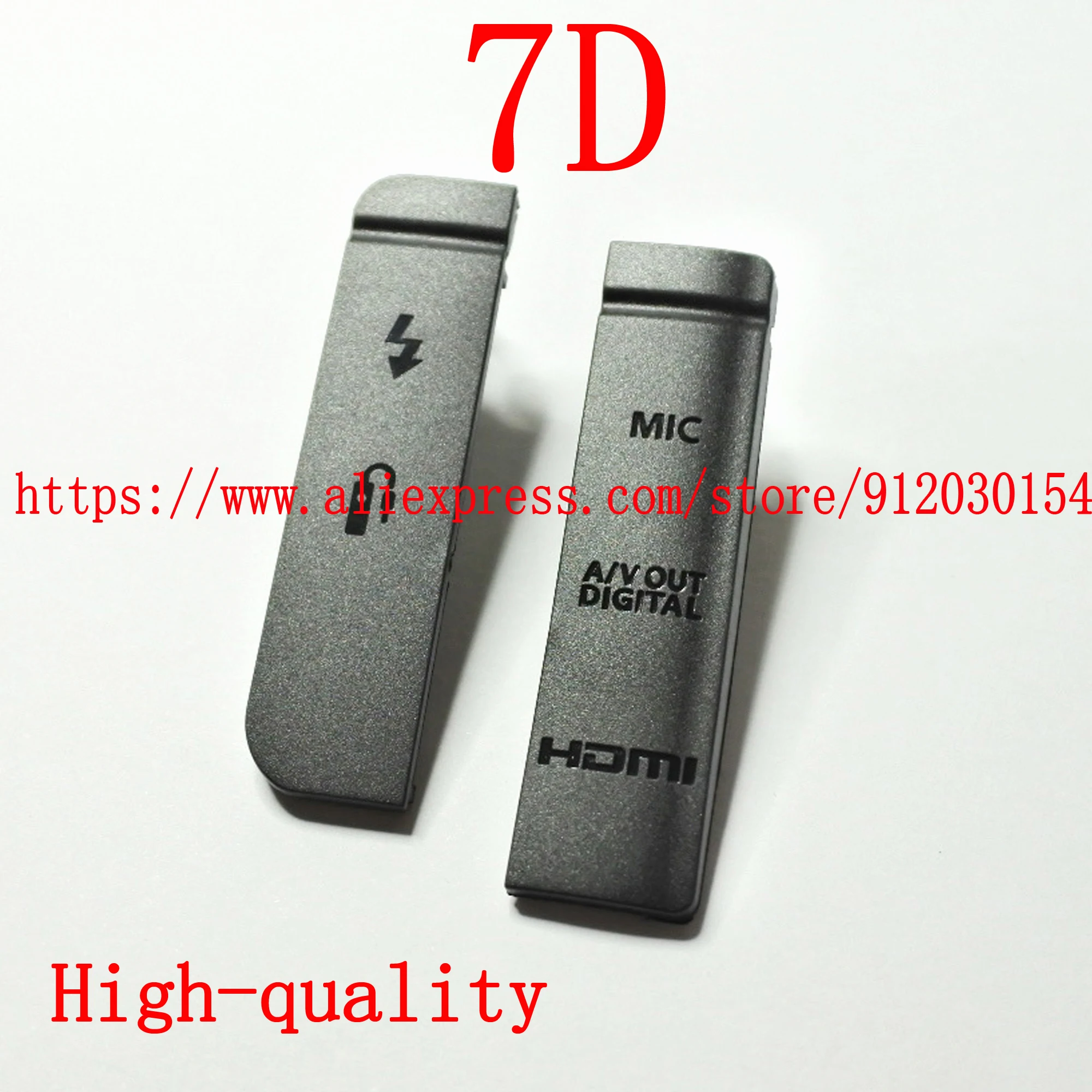 High-Quality USB/HDMI Rubber Door Bottom Cover