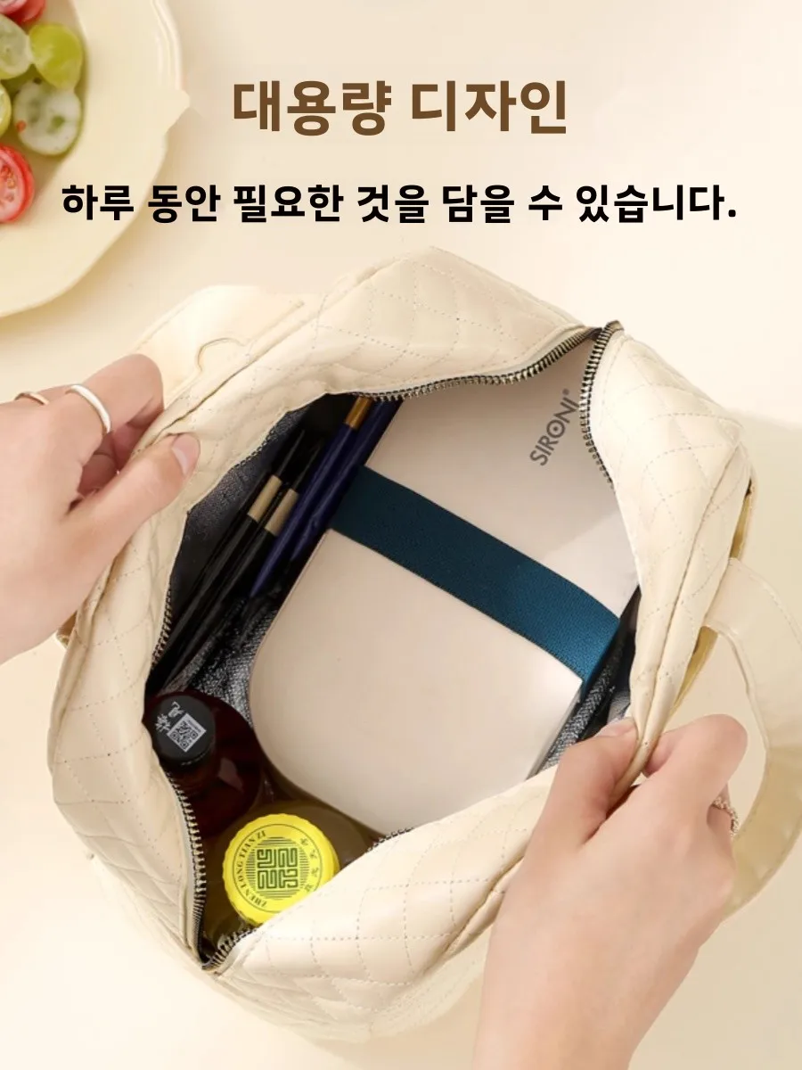 두꺼운 도시락 가방 휴대용 대용량 방수 단열 중국식 도시락 포장 사무직원용