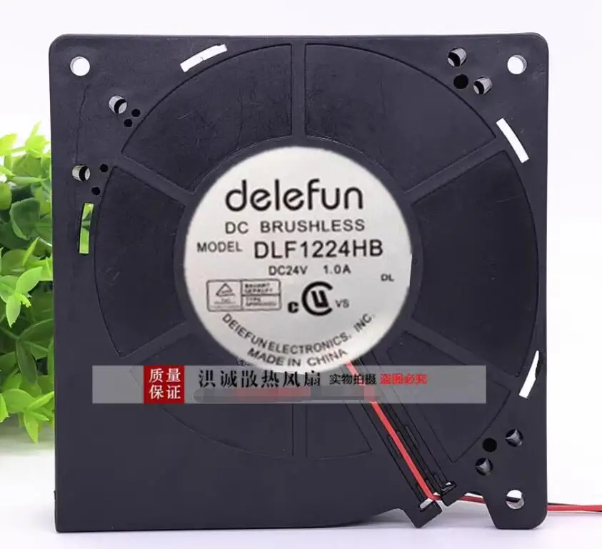 

ADDA DLF1224HB DC 24V 1.0A 120x120x32mm 2-Wire Server Cooling Fan