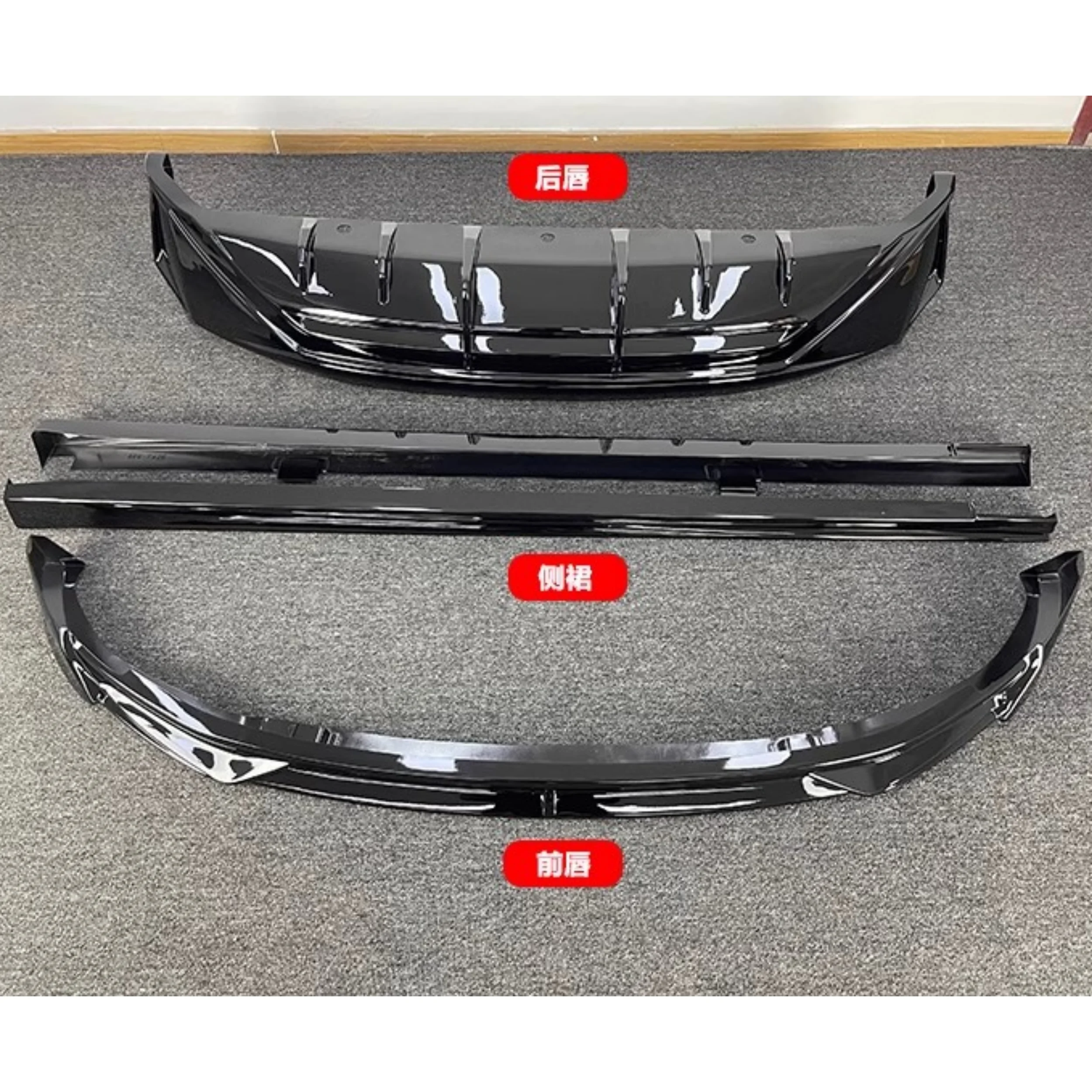 Body kit for ZEEKR X 2023-2024 upgrade Sport style Auto