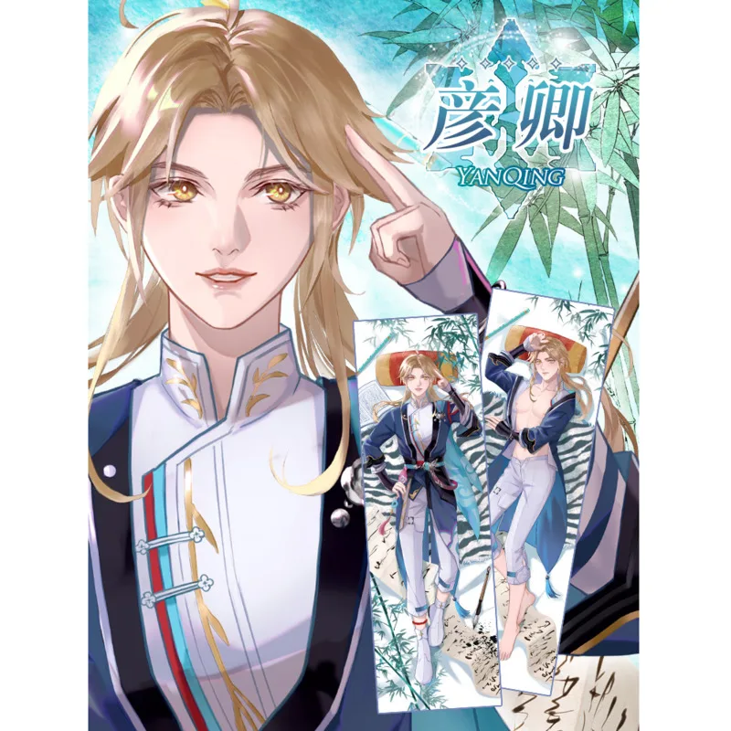 

Japanese Anime Honkai Impact 3 Yanqing Sexy Dakimakura Cosy Otaku Pillow Cover Linen Gifts SM
