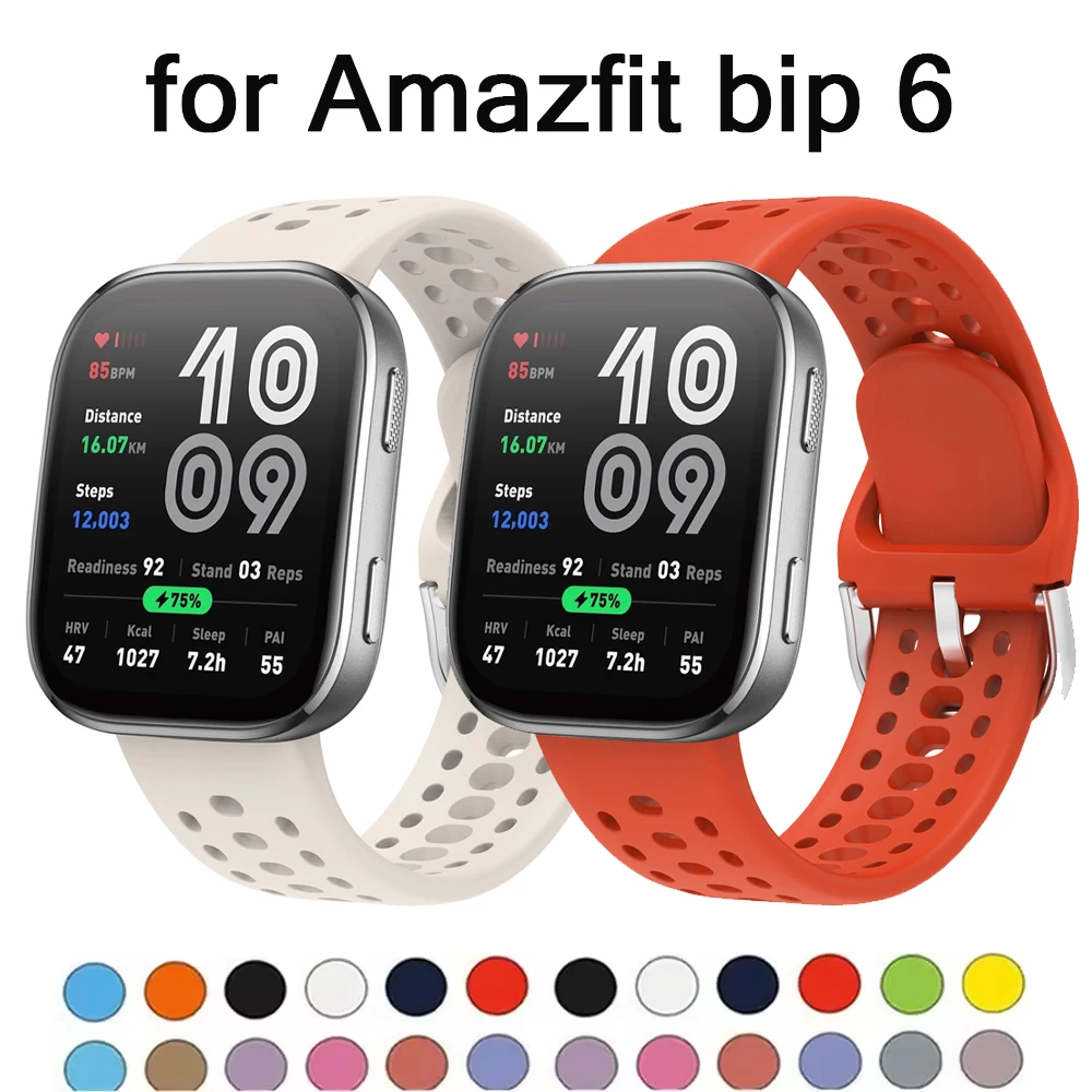 Enhanced Silicone Sport Band for Smartwatch - Breathable Strap Accessory