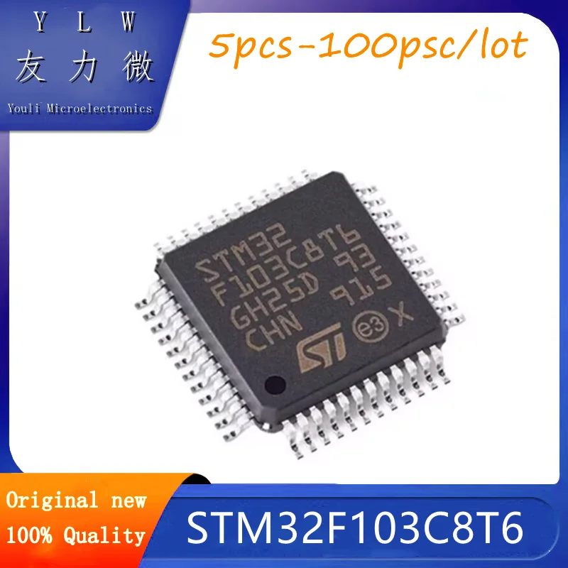 

STM32F103C8T6 32F103C8T6 LQFP48 32-bit Microcontroller New Imported Original