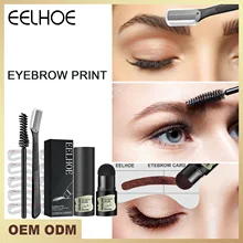 

EELHOE Internet Celebrities Recommend Extremely Thin 100% brand new an Waterproof Sweat-Proof No Makeup Beauty Print Powder Seal