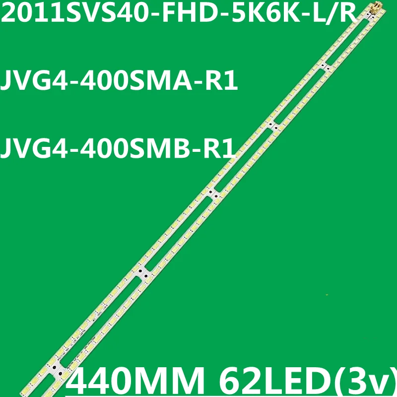 LED 백라이트 스트립, 2011SVS40-56K-H1-1CH-PV BN64-01639A, UE40D5520 UE40D6100 UN40D5000 UN40D5003 UN40D5500 UN40D5600 UN40D
