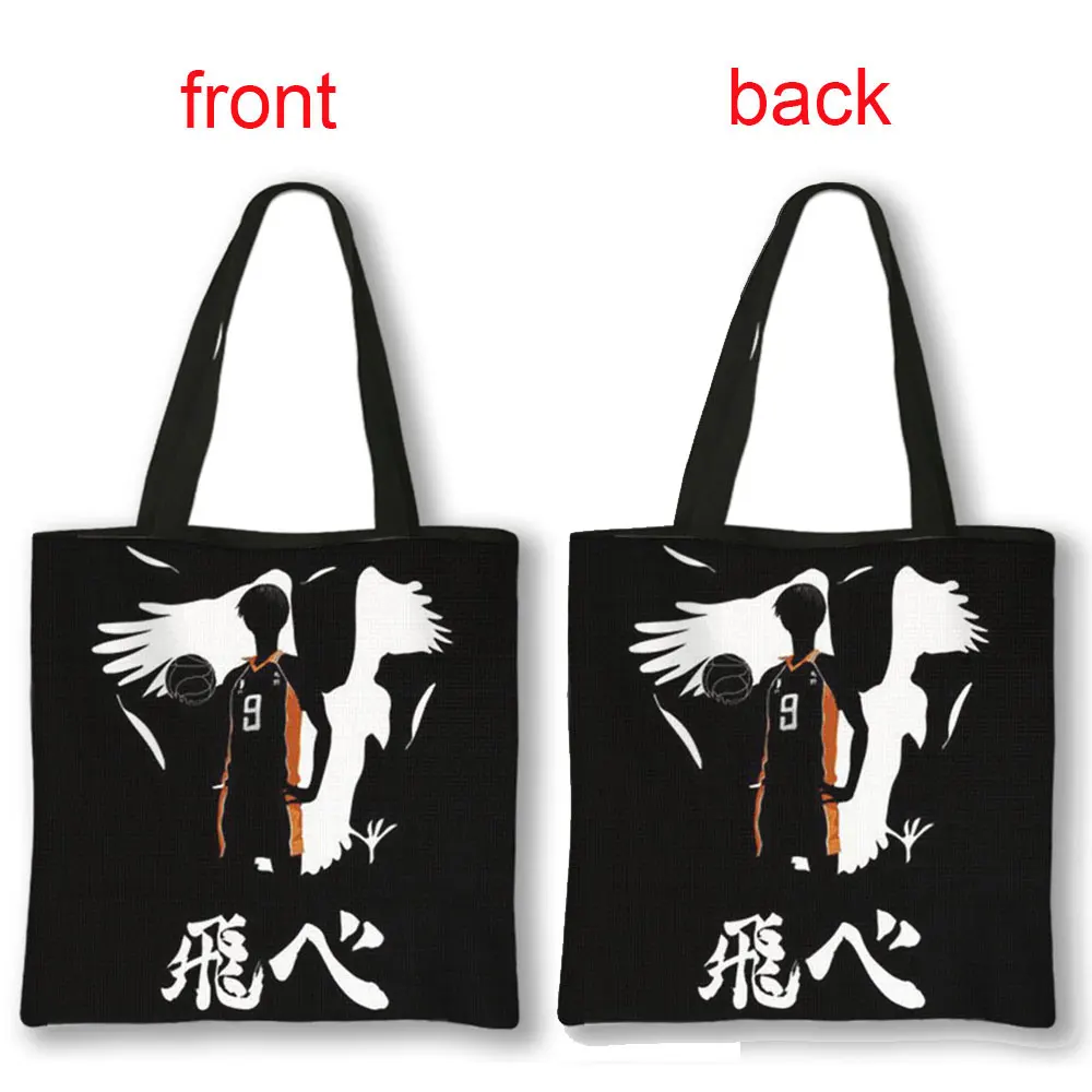 Anime Volleyball Juvenile Shoulder Bag Cartoon Volleyball Haikyuu!! Women Handbags Shoyo Hinata Fly High Tote Bag Shopping Bags