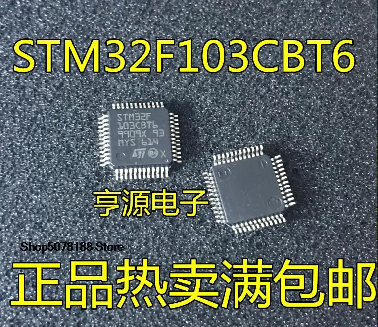 

5pieces STM32F103CBT6 T7 GD32F103CBT6 LQFP-48