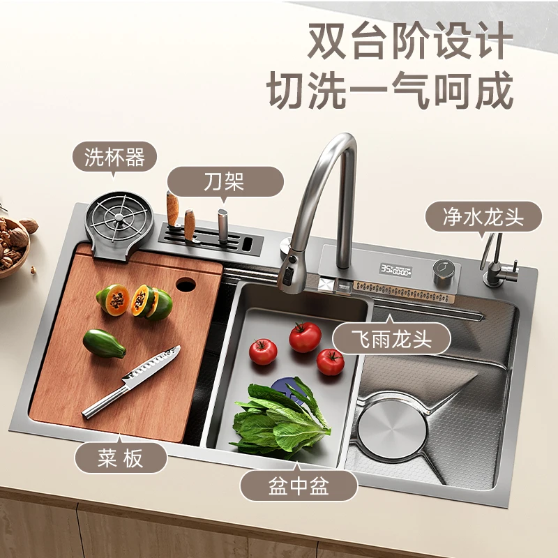 Feiyu cascade évier de cuisine grand évier simple ménage Nano 304 en acier inoxydable nid d'abeille en relief lave-vaisselle bassin à légumes 1 Feiyu cascade évier de cuisine grand évier simple ménage Nano 304 en acier inoxydable nid d'abeille en relief lave-vaisselle bassin à légumes 1