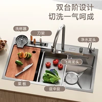 Feiyu cascade évier de cuisine grand évier simple ménage Nano 304 en acier inoxydable nid d'abeille en relief lave-vaisselle bassin à légumes 1