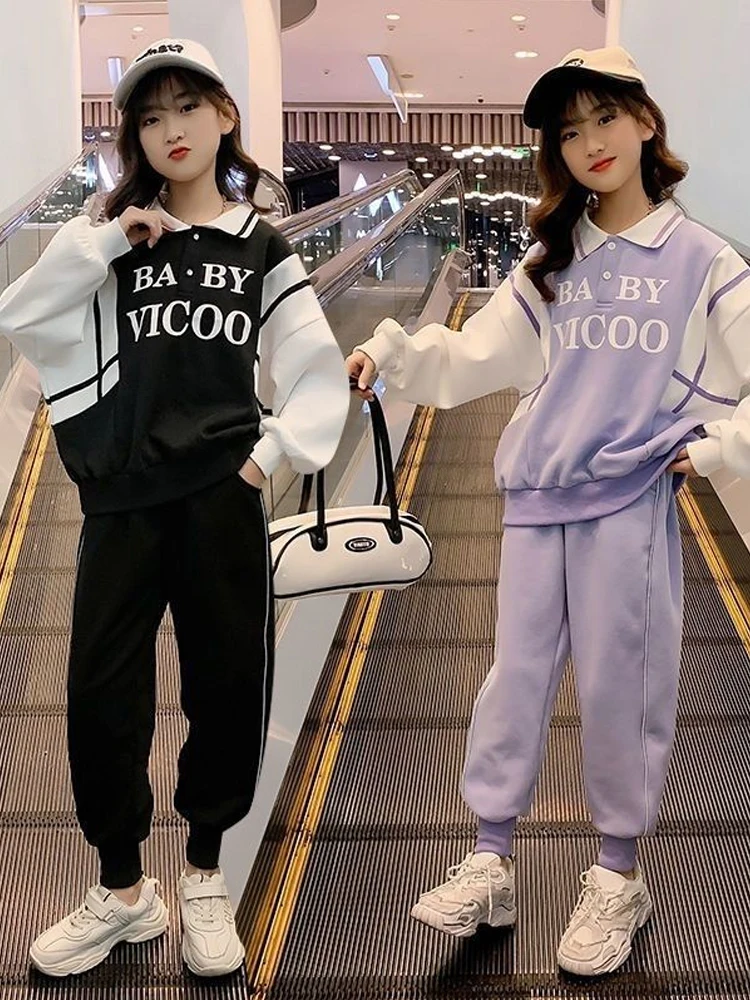 

Girls' Spring And Autumn Suit New Kids Clothes Girl Loungewear Groups Of Pant Children Clothes Suit For Girls Girls Clothes