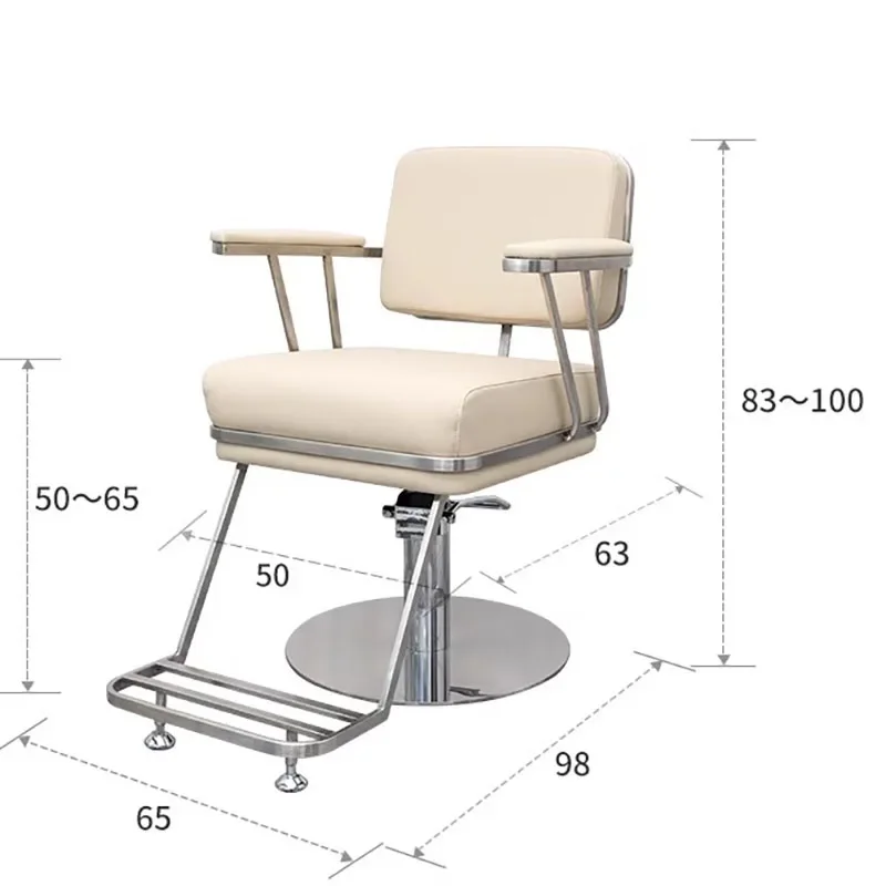 Рисунок 4 - Ретро Золотое парикмахерское кресло
