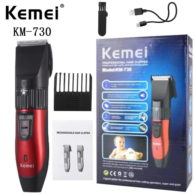 Kemei KM-730 충전식 전기 머리 깎기 배터리 가정용 헤어 트리머 무선 남성 면도기
