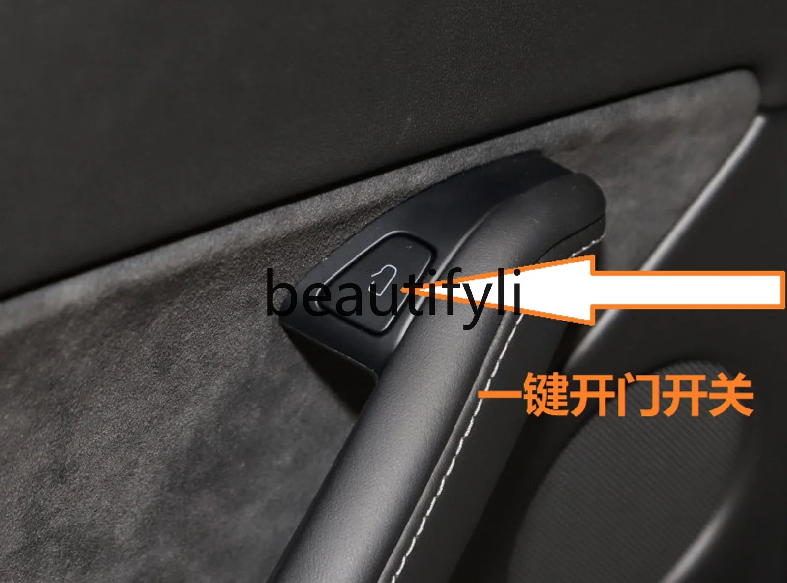 Model 3 Mode l Y , one-button front and rear door door opening switch,