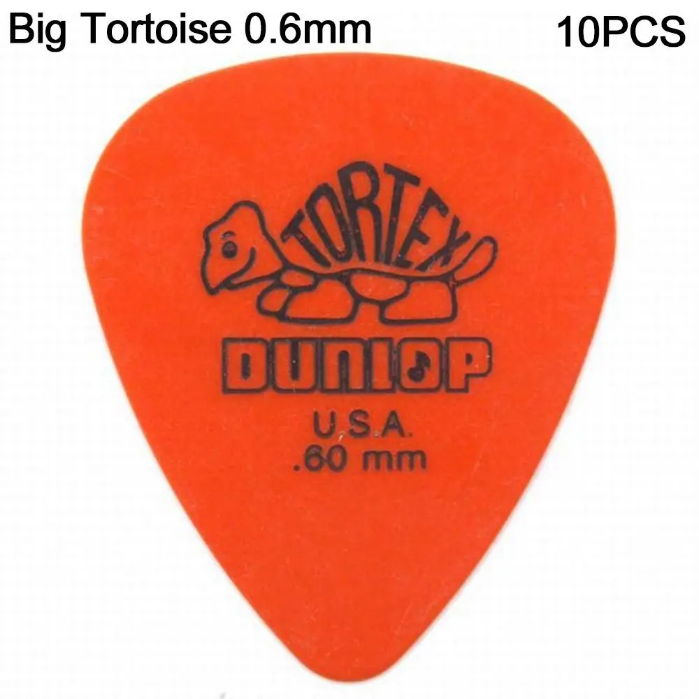 0.6mm-Big Tortoise