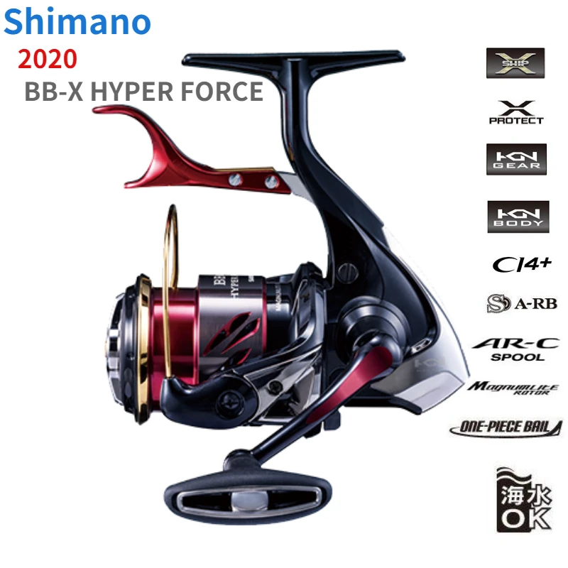 2020 SHIMANO-BB-X HYPER FORCE Iso Lever Spinning Fishing