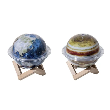 침실용 쿨 미스트 가습기, 아기 PP + 전자 부품, 행성 빛 가습기