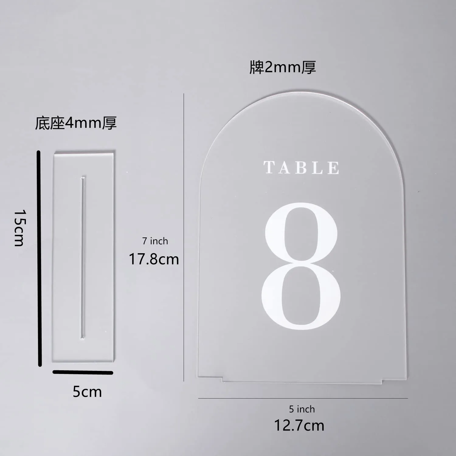 5pcs Clear Blank Arch Acrylic Wedding Table Sign DIY Party Birthday Party Seating Sign Signage Wedding Decoration