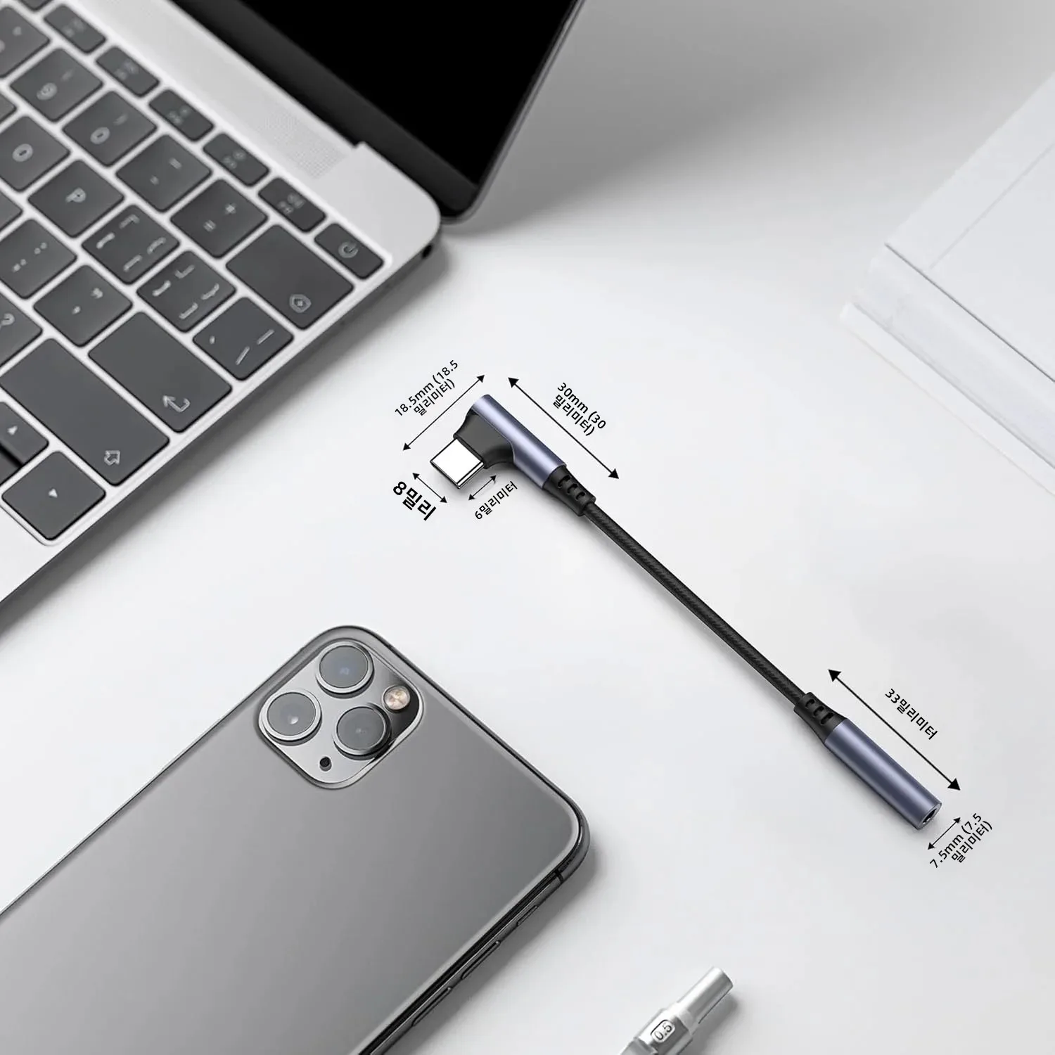 USB C-3.5mm 헤드폰 잭 어댑터, 타입-C-3.5mm AUX 오디오 동글 케이블 코드, 아이폰 17/17 Pro Max/16 호환