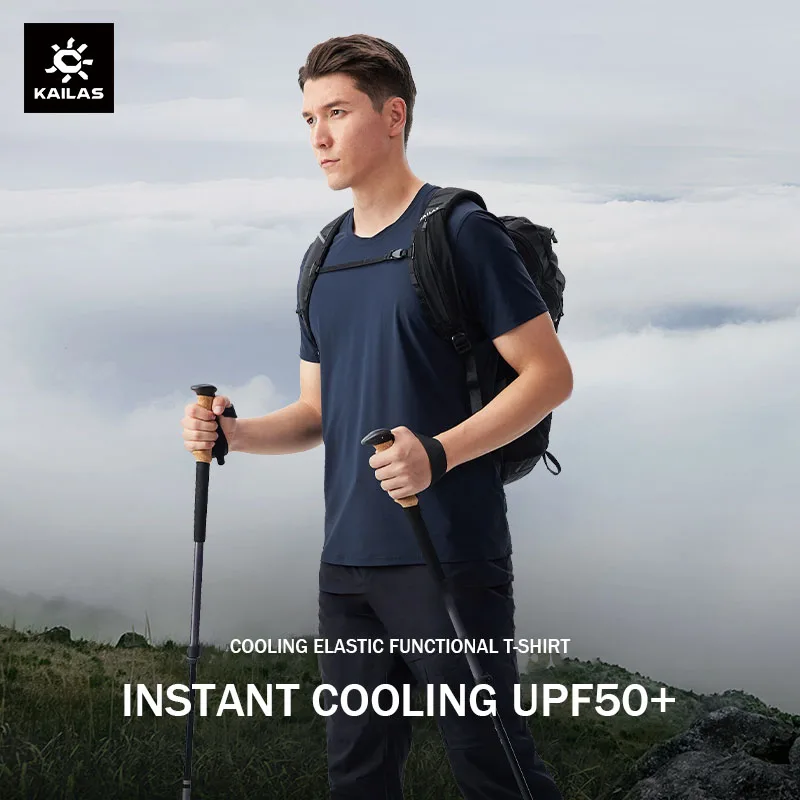 KAILAS Short Sleeve Hiking T-shirt Men Summer Outdoor Sports Climbing O-neck Tops Cool Stretch Functional Tee KG2317144