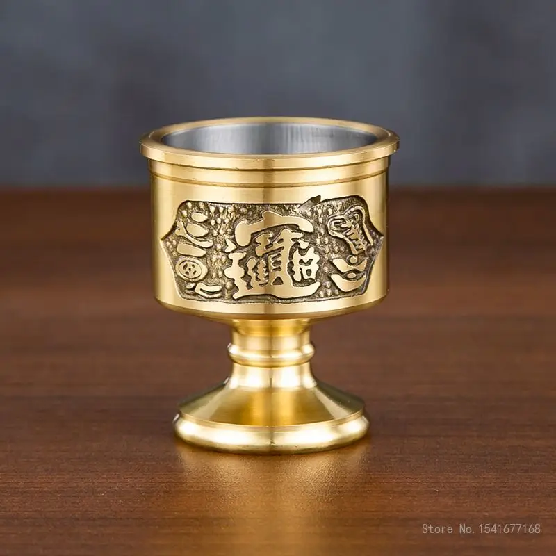 

Креативная чашка для вина из утолщенной латуни, Бог богатства, святая вода, медь, чашка для вина для воды Будды, Гуань Гун, 4 шт.