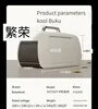 Vehicle RV Car AirPortable Air Conditioner Multifunctional AIR Cooler 220V/110V 4800-5200BTU Multi-application Room Use 6