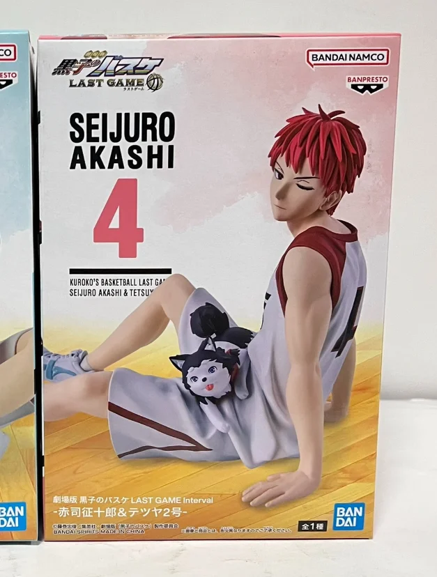 新品 KUROKO 黒衣 / TIME IS COLOR Kuroko's Basketball Last Game Interval Figure Complete Set