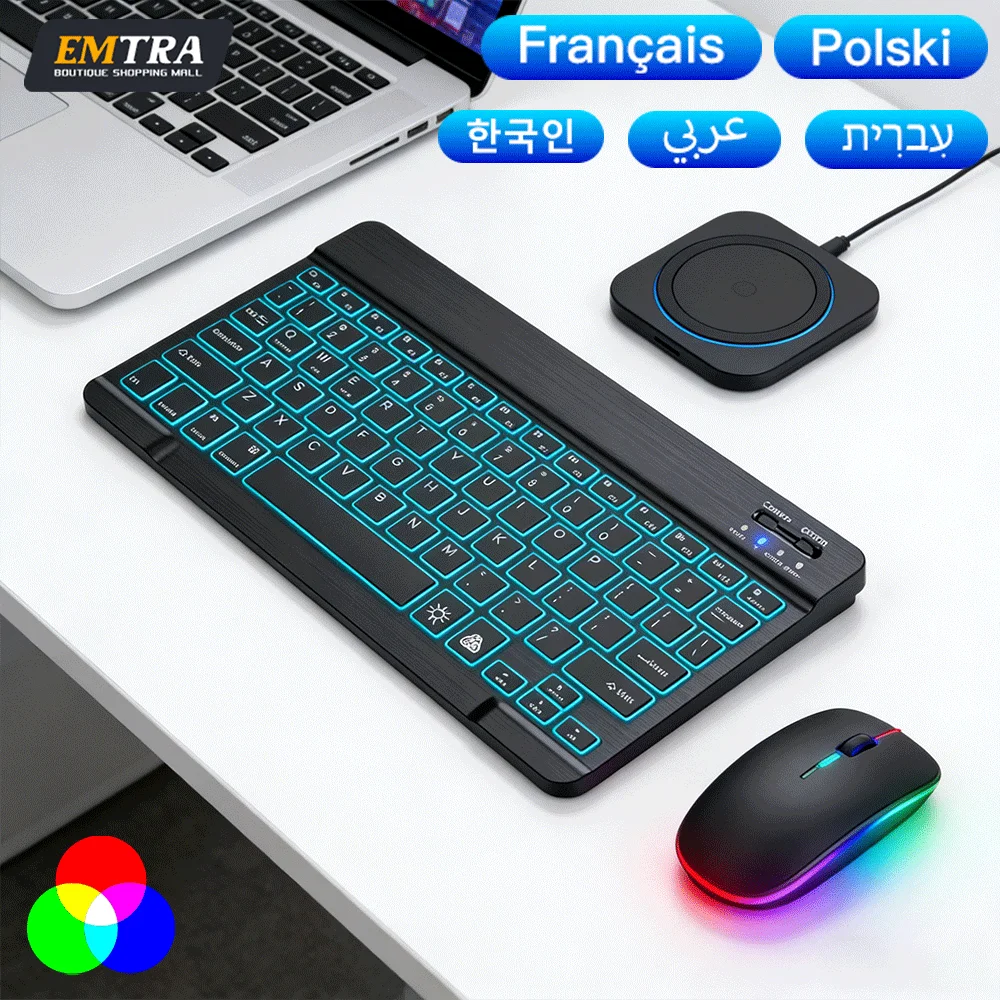 Wireless Backlit Keyboard and Mouse Set with Spanish Layout