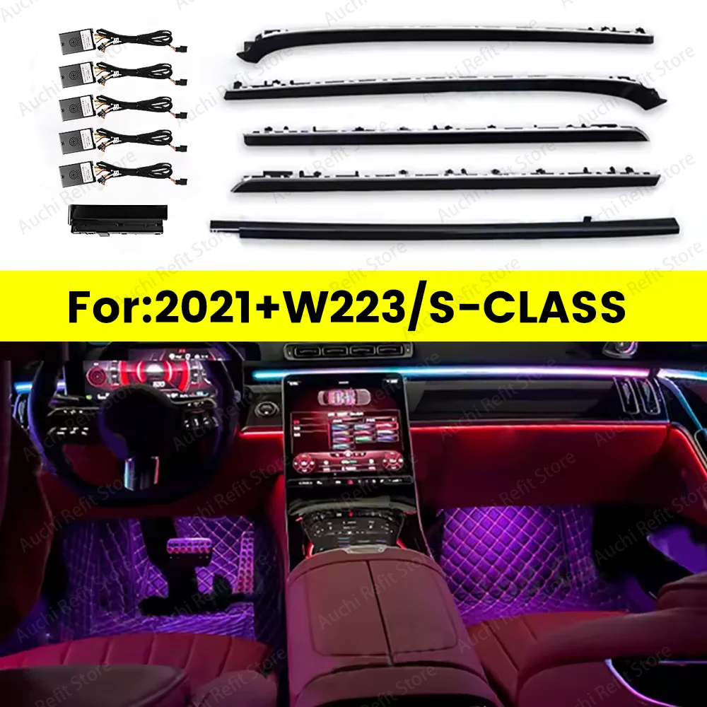 メルセデスベンツ2021,w223,sクラス,s450l,s480,s500l,マルチカラー