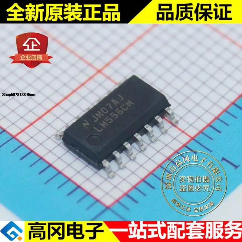 

5pieces LM556CMX LM556CM SOP14 Original New Quick Shipping
