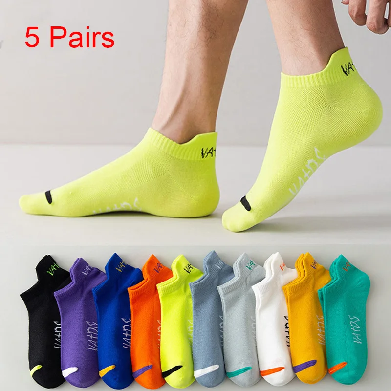 5 pares de calcetines de tobillo de color brillante sin mostrar calcetines transpirables para hombre, desodorante deportivo de moda callejera, calcetines invisibles para correr de viaje