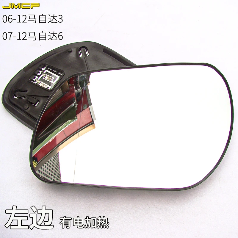 

Heated Auto Side Mirror Glass for Mazda 3 BK Mazda 6 GG GY 2003 2004 2005 2006 2007 2008 Left Right replace rearview