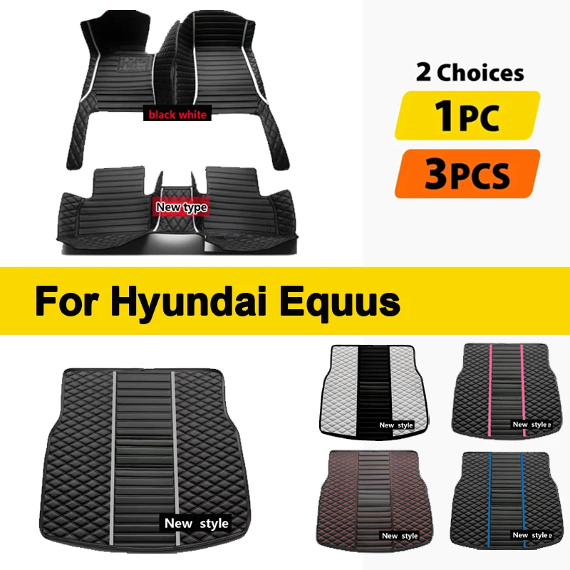 

Автомобильные коврики из искусственной кожи на заказ для Hyundai Equus 5 мест 2010-2017, детали интерьера, автомобильные аксессуары