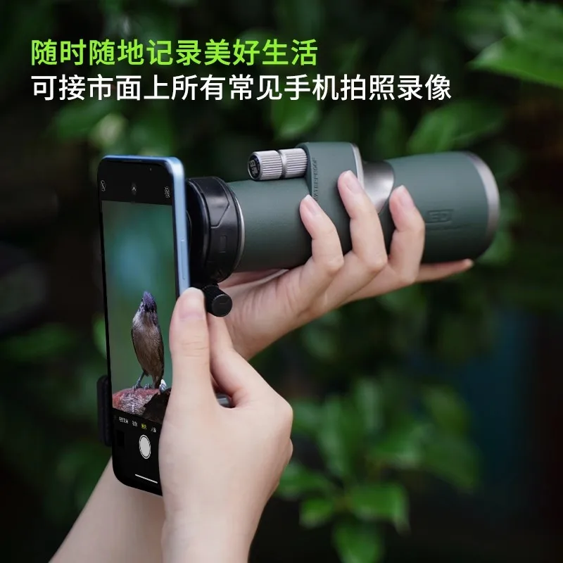 REASUR 12X50ED Master monocular, Micro Flat Field ed, telephoto