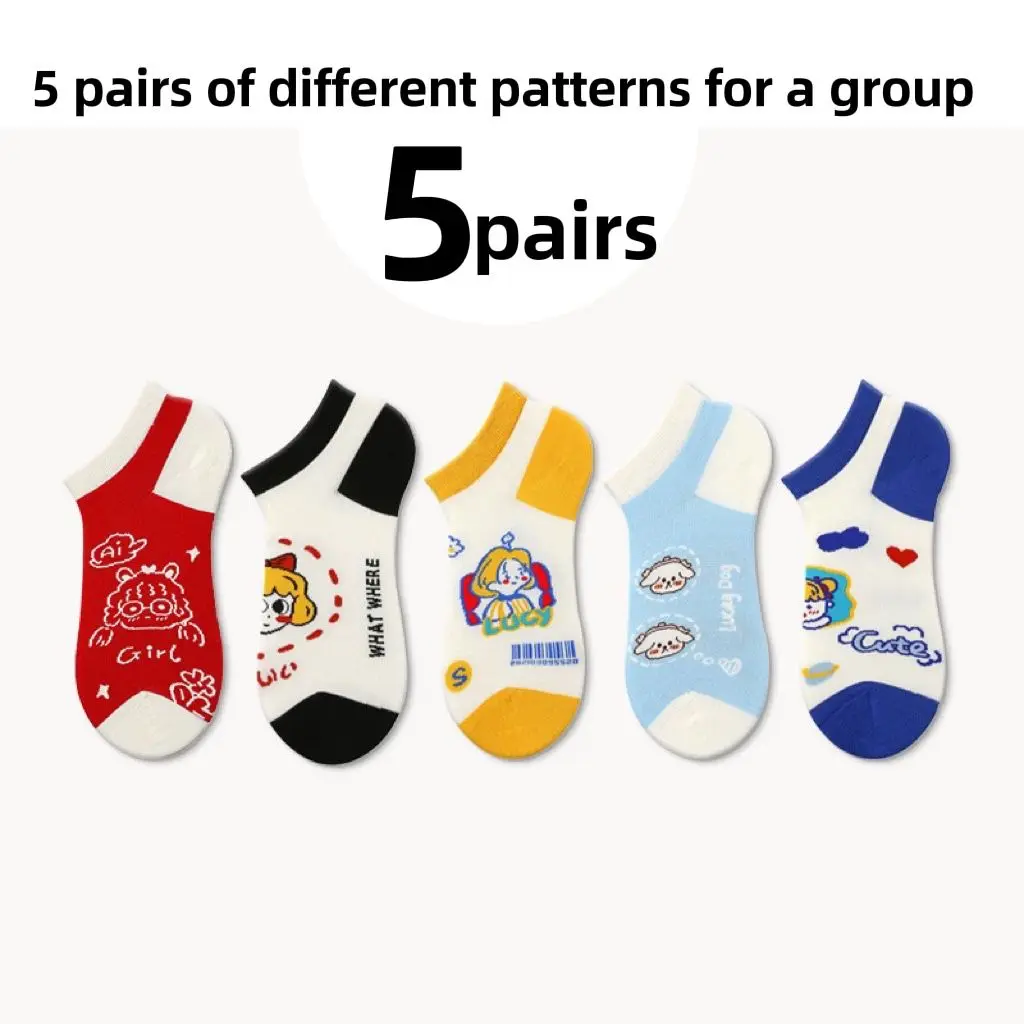 JACQUES WOLF Boat Socks Women's Trend Simple Original Letters Shallow Mouth Short Tube Women's Socks Spring and Summer bombas socks for women