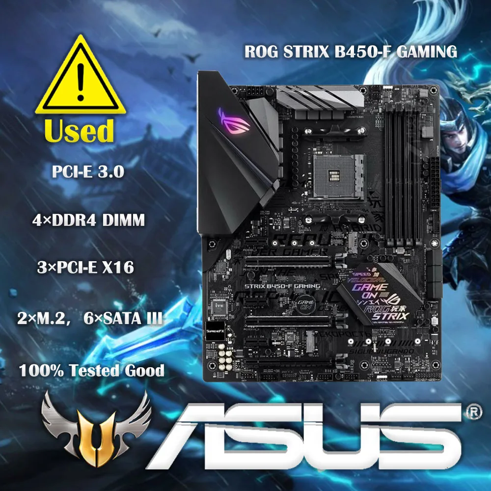 

Б/у игровая материнская плата ASUS ROG STRIX B450 F, разъем AM4 DDR4