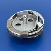 Genuine Koban KRP457 Rotary Hook DP2-57(2) for Brother LZ2-B852 LZ2-B853 LZ2-B854 Singer 457A 457U 457G Zigzag Sewing Machines - Image 3