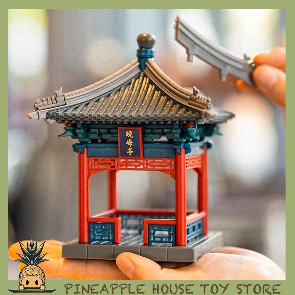 

3d Mini Wanfeng Pavilion Tenon And Mortise Building Blocks Chinese Ancient Building Desk Decor Christmas Birthday Gifts For Kid