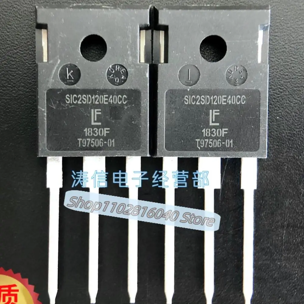 

10 шт./лот SIC2SD120E40CC IDW40G120C5B 1200 в 40 А лучшее качество импортный оригинальный спот