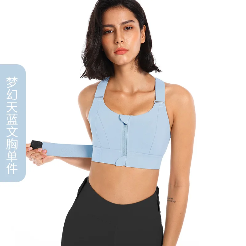 Women Sports Bras Tights Crop Top Yoga Vest Front Zipper Large Size  Adjustable Strap Shockproof Gym Fitness Athletic Brassiere - AliExpress