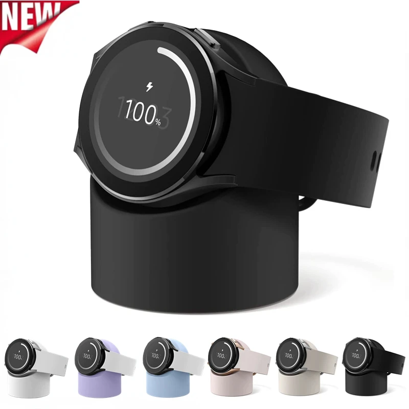 SiliconechargingstandForSamsungGalaxyWatch54340mm44mm5Pro