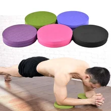 

2PCS/Set Portable Small Round Knee Pad Yoga Mats Flat Support Pad Elbow Knee Wrist Protection Non-slip Yoga sport fitness mat