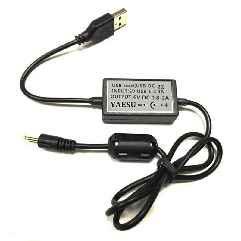 

2X USB-кабеля для зарядного устройства Yaesu