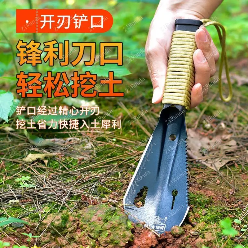 *Small shovel digging wild vegetables digging earth spade spatula gardening flower planting tools 5