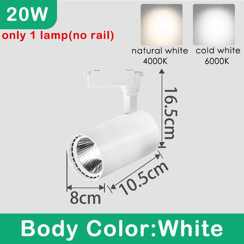 20W White1 piece