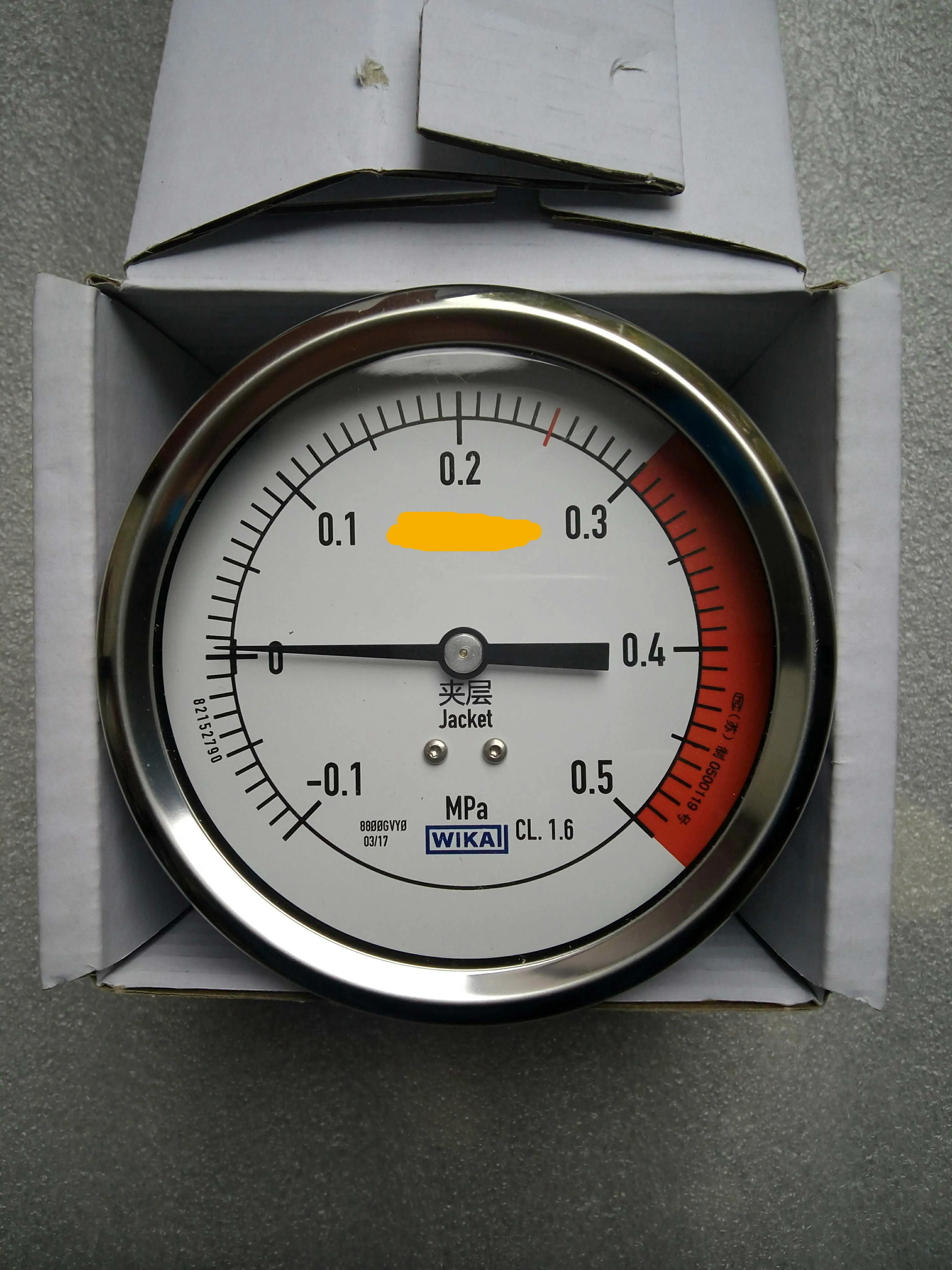 

Suitable for Shandong Xinhua Medical Sterilizer Imported WIKA Wika Inner Chamber Interlayer Pressure Gauge -0.1~0.5