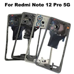 Enhanced Middle Frame LCD Screen Front Housing Bezel Chassis Plate Replacement (Poco X5 PRO Black)