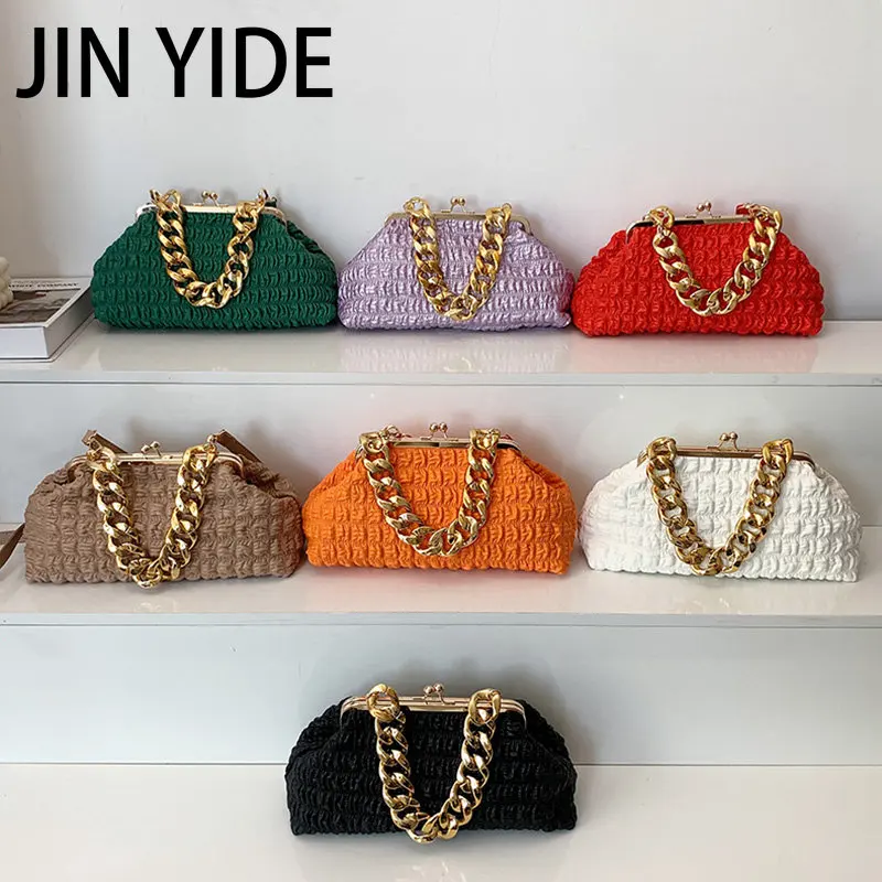 Fashion Women Orange Green Shoulder Bags Prom Clutch Pearl Chain Crossbody  Bags Female Chic Totes Pu Leather Handbags And Purse - AliExpress