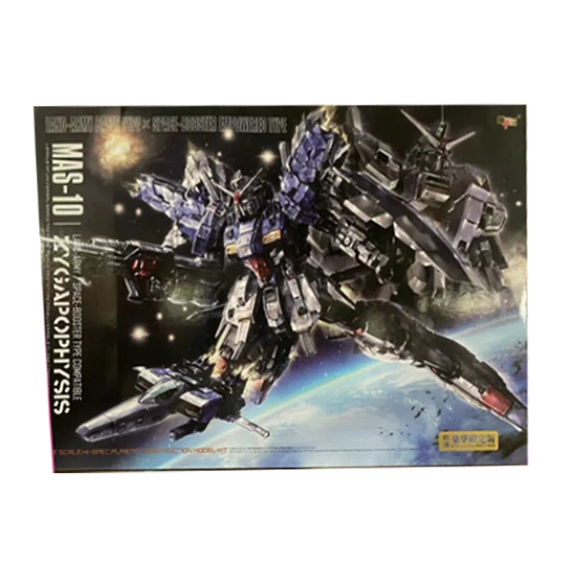 Mechanicore-Gp01ポップアップ充填アセンブリモデル、収集可能な