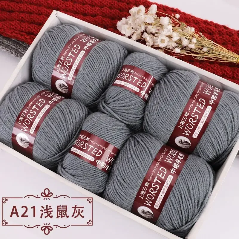 A21 light mouse grey