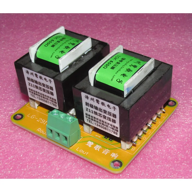 

Bile front stage 10K: 600Ω single-ended balanced output transformer Wide frequency response: 10HZ-30KHZ -0.5DB 20HZ-39KHZ -0.3DB